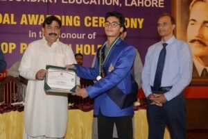Students and officials at the Board of Intermediate and Secondary Education Lahore position award ceremony