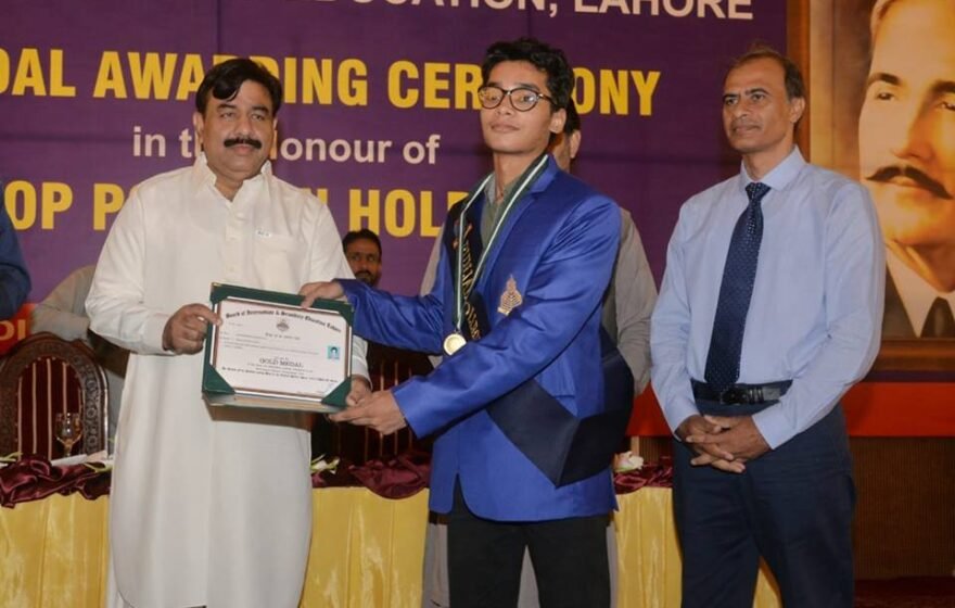 Students and officials at the Board of Intermediate and Secondary Education Lahore position award ceremony