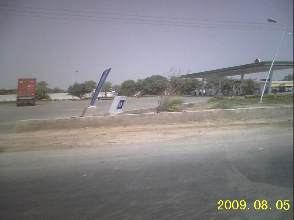 A petrol pump on G.T. Road, Pakistan