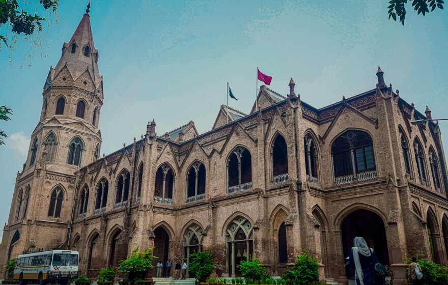 Government College University Lahore clock tower and main building