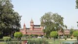 Front view of Lahore Railway Station