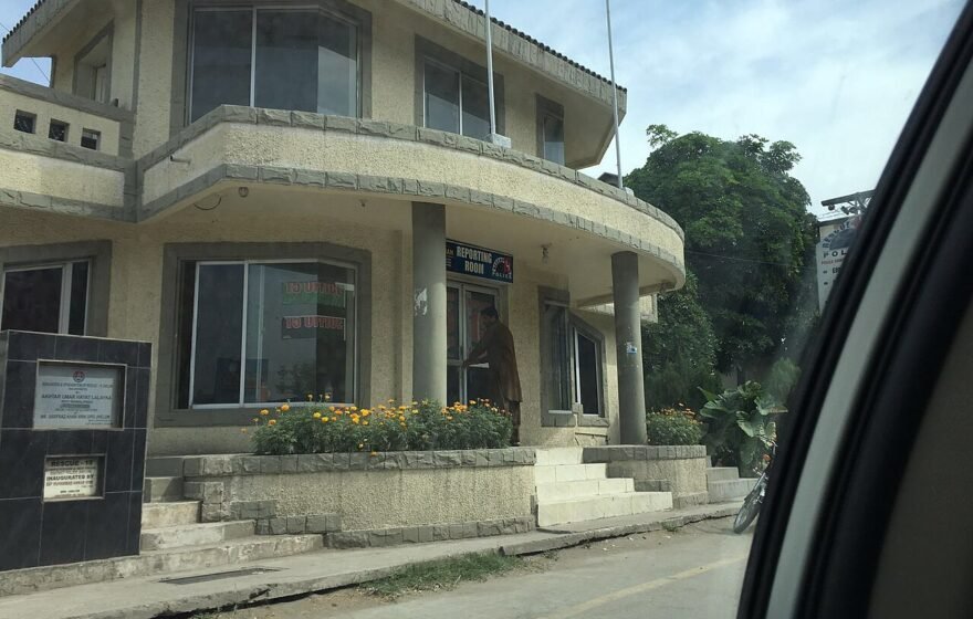 A police station building in Pakistan