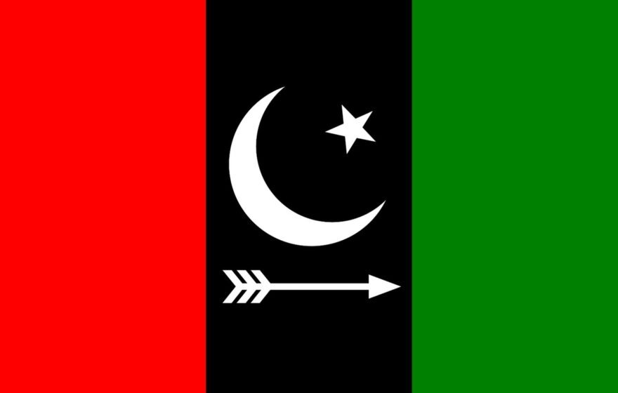Flag of the Pakistan Peoples Party