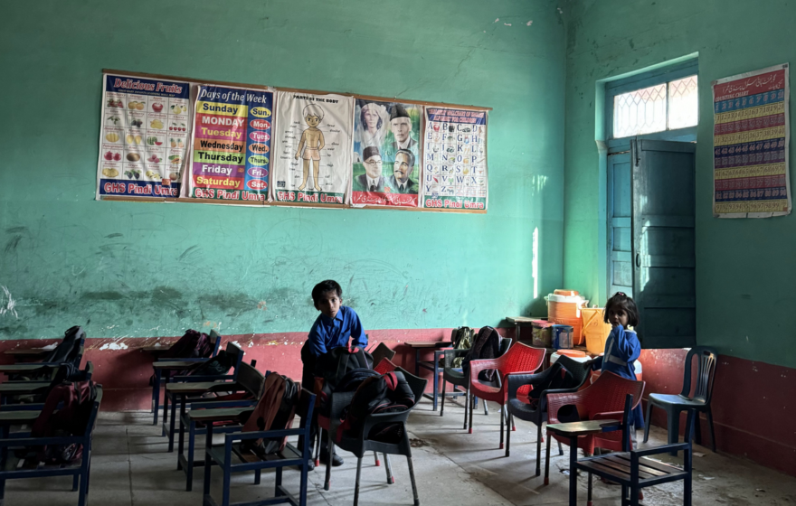 A school building in the Rawalpindi area