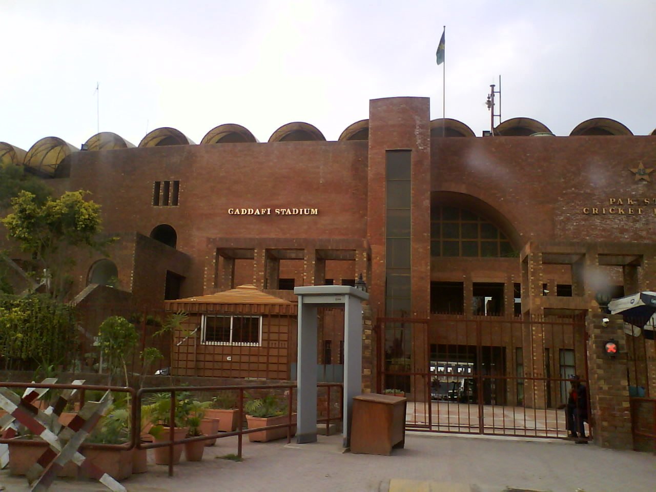 Gaddafi Stadium Lahore