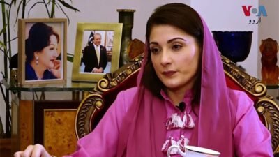 Punjab Chief Minister Maryam Nawaz Sharif